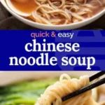 chinese noodle soup 2026 07 22 192700 431x1024 1